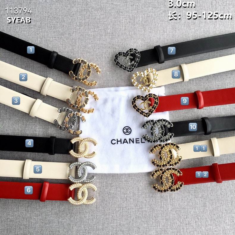 Chanel belt 30mmX90-125cm 8L154
